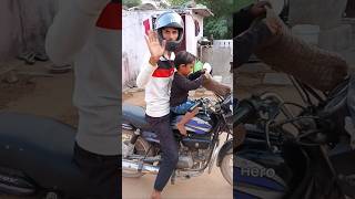 Papa hamesa helmet ⛑️ bhul jate hai ⛑️🥰🥰 funny short 😁 [upl. by Aliak]