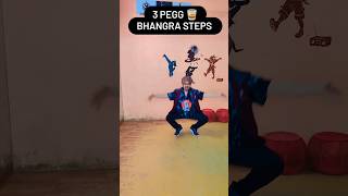 3 Pegg 🥃 Bhangra Tutorial Sharry Maan shorts dance [upl. by Kenison]