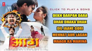 AAGEGO ANDHI Jukebox2 Superhit Upcoming Bhojpuri Movie [upl. by Anaiek]