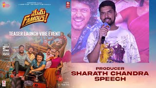 Producer Sharath Chandra Speech At Mem Famous Teaser Launch Vibe Event  YouWE Media [upl. by Eralc184]