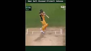 Umer ki bonser cricket video bareilly [upl. by Ylicec691]