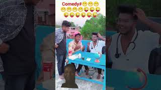 surajbhaiviralshort comedy funny fun vikramcomedyvideo surajroxfunnyvibeovikramfunnyvideo [upl. by Danika296]