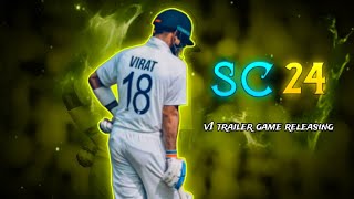 Smart cricket 24 v1 fan made game  releasing trailer [upl. by Aletsirc524]