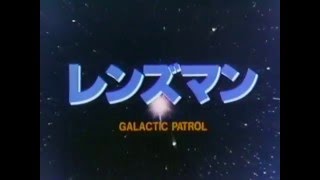 Galactic Patrol Lensman OP English subtitles [upl. by Nnaeerb]