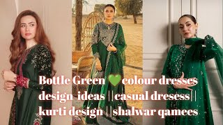 Bottle Green 💚colour dresses design ideas casual dresess kurti design shalwar qamees [upl. by Attinahs]