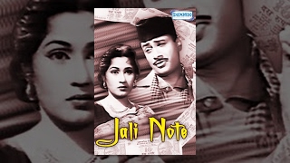 Jaali Note  Hindi Full Movie  Dev Anand Madhubala Om Prakash  Bollywood Movie [upl. by Lehplar]