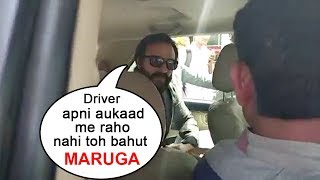 Saif Ali Khans SHOCKING Behavior With His Servant In Jodhpur For Salman Khans Blackbuck Case [upl. by Habas]