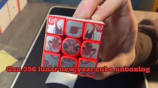 Gan 356 M E Lunar new year Unboxing [upl. by Walley633]