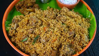 மட்டன் பிரியாணி குக்கரில் குழையாமல் வர இப்டி செய்ங்க Mutton Biryani In tamilCooker Mutton Biryani [upl. by Suillenroc]