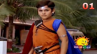 Baal Veer Malayalam Kochu TV  Episode 01  Full Malayalam Episode Baal Veer Re Release kochu TV [upl. by Joelly415]