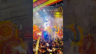 Navratri Durga astmi Chabina tuljabhavanidarshan [upl. by Haseefan]