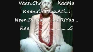 Sri Ramakrishna Ashram Arti Song 1b Khandana Bhava Bandhana [upl. by Fink]