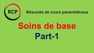 Soins de base  Part 1 Historique de la profession  définition accueil du malade [upl. by Russon]