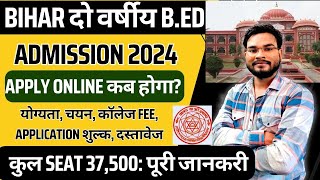 Bihar 2 Years BEd Entrance Exame 2024 Form Date  Bihar BEd CET Entrance Exam 2024 Full Details [upl. by Asinla]