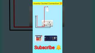 Inverter Wire Socket Connection 💯shorts electrical connection [upl. by Swithin501]