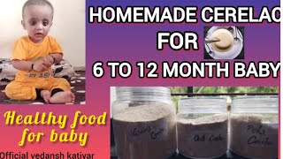 Homemade Cerelac For 6 To 12 Months Babies  3 Cerelac Recipes  Baby Food For Brain development [upl. by Kreager]