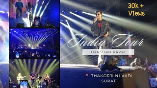 Darshan Raval Live Concert Surat 2023  Darshan Raval live Performance Surat  India Tour 2023 [upl. by Carree]