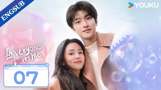 Everyone Loves Me EP07  My Crush Falls for Me at Video Game  Lin YiZhou Ye  YOUKU [upl. by Swihart567]