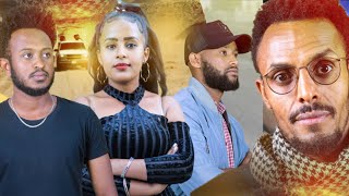 Fiilmii Afaan Oromoo haaraa Milkii 2022 Milki New Afaan Oromo FilmEthiopian Oromo Movie 2022 [upl. by Aimaj641]