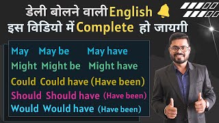 Advanced Modal Verbs You Need to Know These Modal Verbs  English Speaking Practice [upl. by Yrot]