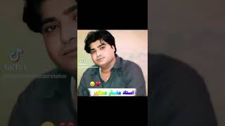 Master manzoor song master manzoor mix song master manzoor new song mix Sindhi song Sindhi song mix [upl. by Rozanna566]