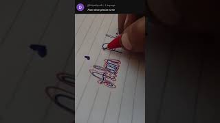 Comment your name and I will write like this ❤️ shortsfeed youtubeshorts No 11 [upl. by Schindler]