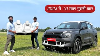 Citroen C3 Aircross  Outdated But Fun  First Drive [upl. by Eirret]