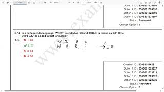 SSC Short SolutionTarget SSC CGL 202425 [upl. by Nosnarb]