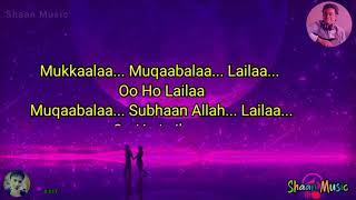 Muqabla Muqabla  Karaoke With Lyrics  A R Rahman and Swarnalatha [upl. by Elleraj]