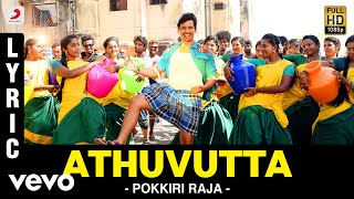 Pokkiri Raja  Tamil Movie Comedy  Rajnikanth  Radhika  YGeeMahendra  Sridevi [upl. by Lauralee]