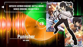 「Punisher」Hibari Kyōyas Theme KATEKYO HITMAN REBORN BATTLE ARENA SERIES OSTBGM [upl. by Vincelette]