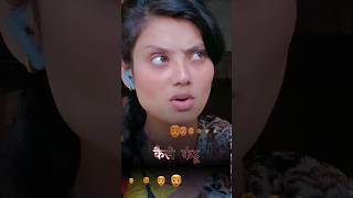 Kaise cartoon Katti Nahin Hai youtuber love duetting dancecraze youtube dance bollywoodduets [upl. by Anillek]