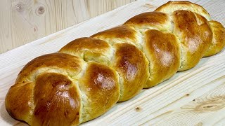 RECETTE DE BRIOCHE TRESSÉE ULTRA MOELLEUSE AU FROMAGE 🍞 Inratable et sans robot ✅ Deli Cuisine [upl. by Terrijo]