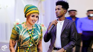 ISMAACIIL AARKA 2023  ASALI  AROOSKII HAPPY AHMED IYO ABDIFATAH  MUSIC VIDEO [upl. by Zurn]