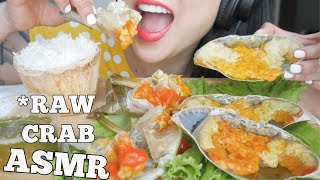 ASMR RAW Marinated pickled CRAB ปูไข่ดองเยิ้ม EATING SOUND  SASASMR [upl. by Wittie]