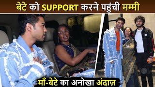 Babil Khans Sweet Gesture With Mother At The Special Screening Of Friday Night Plan [upl. by Lecroy]