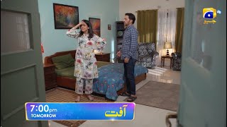 Aafat Episode 15 Promo  Tomorrow at 700 PM  Har Pal Geo [upl. by Ger]