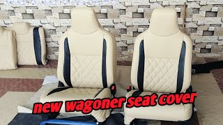 n wagonr seat cover [upl. by Inaniel]