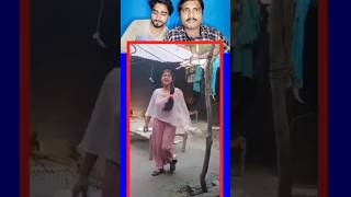 Dekho bhai shortvideo [upl. by Arand]