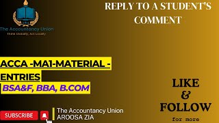 ACCA MA1MATERIALENTRIESINTEGRATED VS INTERLOCKING SYSTEMMtheaccountancyunion economics [upl. by Ahen209]