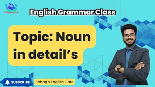 English grammar Class01 Topic Noun in details [upl. by Llennehc]