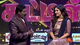 Namma ooru pasanga thaan azhagu  Senior Chutties  Best Moments  Sun TV Throwback [upl. by Mossberg512]