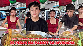 TRENDING NA PANCIT CANTON MASIPAG NA BATANG MAG JOWA ANG NAG TITINDA  DIVISORIA STREET FOOD [upl. by Waki]