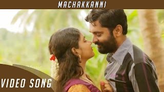 Kokkirakulam Tirunelveli Jilla  Machakkanni Video Song  TrendMusic [upl. by Tahp]