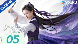 Dashing Youth EP05  Wuxia Fantasy Drama  Hou Minghao  He Yu  Hu Lianxin  YOUKU [upl. by Drofla]