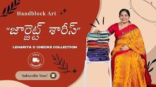 💖 Leheriya amp Checks Georgette Sarees with Handblock Art  MustHave 💖 [upl. by Namien]