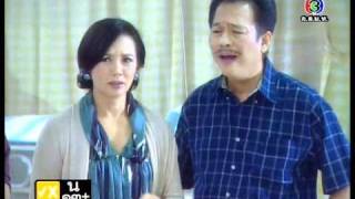 กุหลาบร้าย กลายรัก Kulap Rai Klai Rak Ep9 19 [upl. by Erreipnaej225]