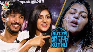 படம் பாத்தா ஆசை வரும்  Yaashika Aanand Gautham Karthik Interview  IAMK Movie [upl. by Hilliard]