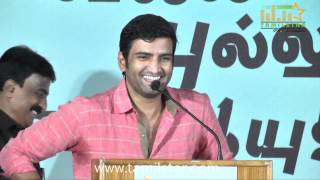 Vallavanukku Pullum Aayudham Success Meet [upl. by Nnaeirual]