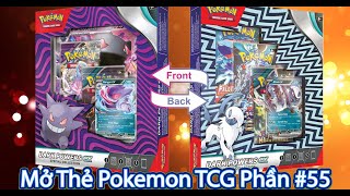 NEW Mở 4 Hộp Dark Powers Ex Special Collection Pokemon TCG [upl. by Jacquenetta507]